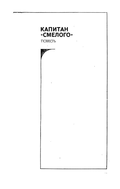 p0105
