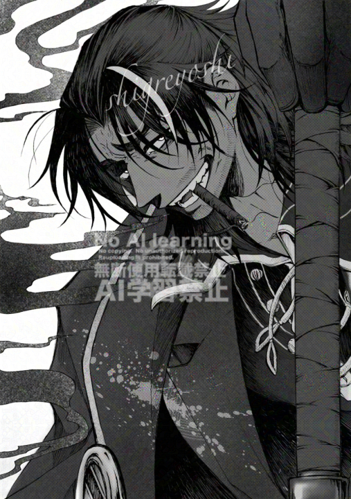 C_132929351_p0_master1200