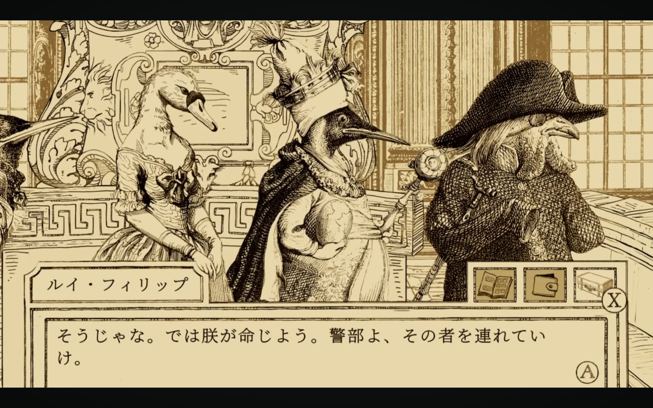 Screenshot 20260110 154917 You Tube