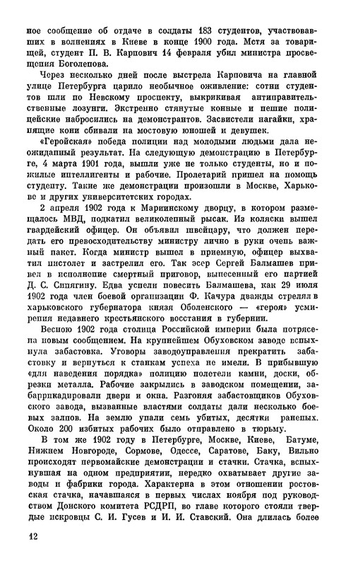 p0015