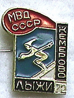 г23=14