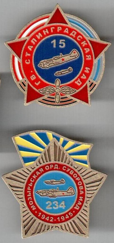 Копия (2) фото 3