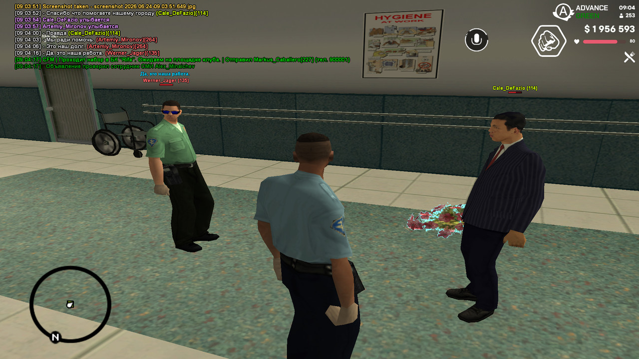 screenshot 2026 06 24 09 04 21 704