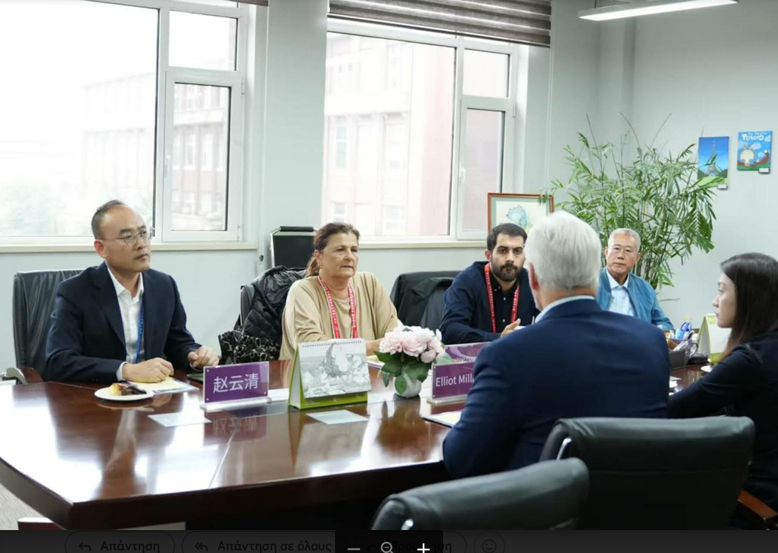 ΧΡΙΣΤΑΚΗΣ ΚΑΙ ΠΟΤΑΜΟΥΣΗ ΣΤΗΝ ΚΙΝΑ ΓΙΑ ΛΟΓΑΡΙΑΣΜΟ ΤΟΥ ΔΗΜΟΥ