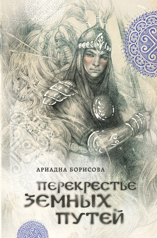 cover-w820
