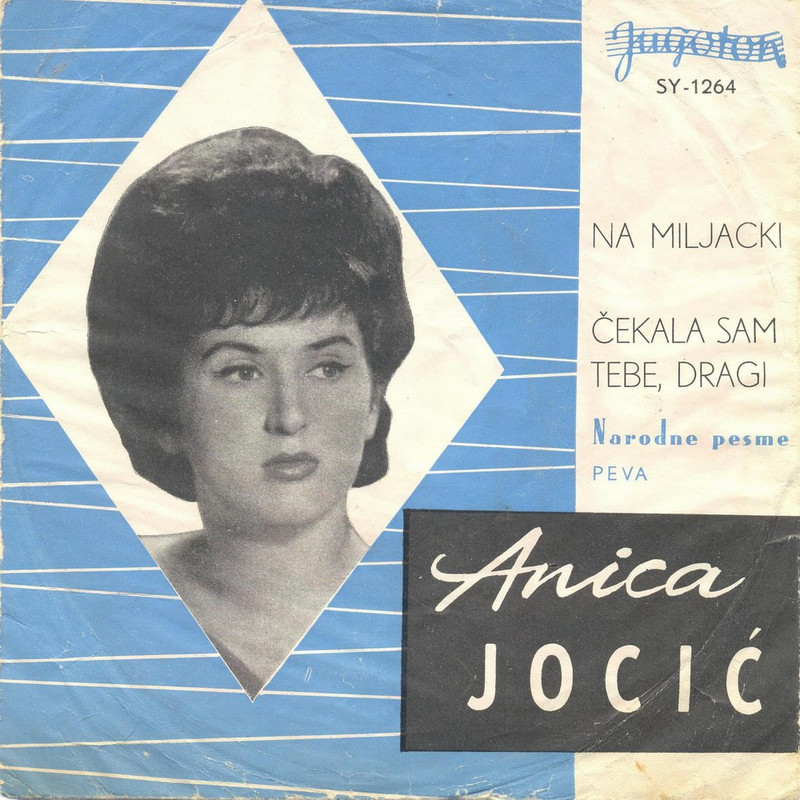 Anica Jocic - 1963 - Na Miljacki - prednja