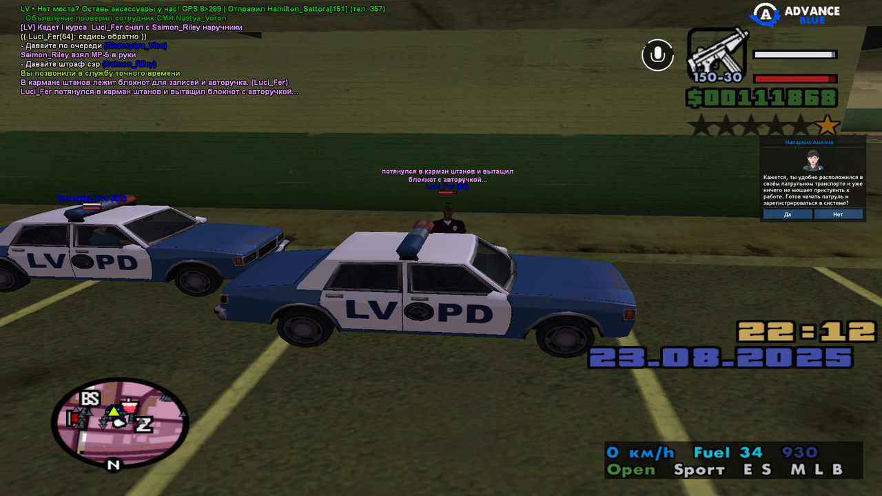 фывапрокамитьб (7)