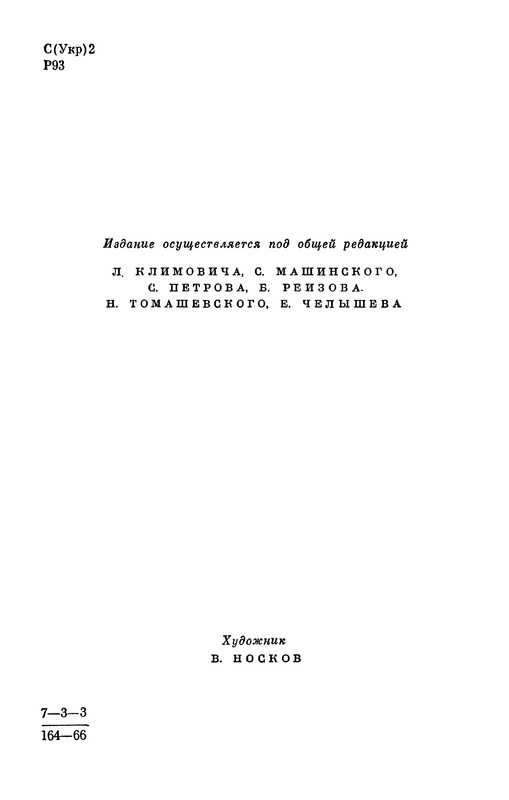 p0006