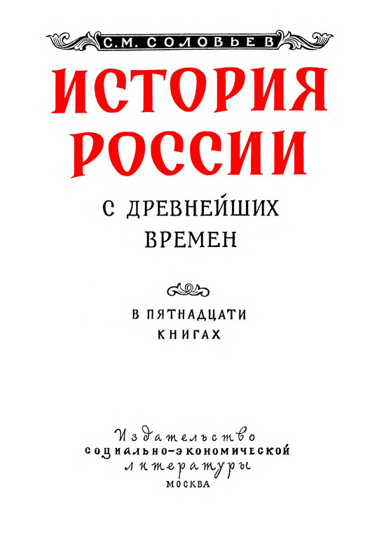 p0004