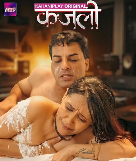 Kajali (2025) Season 1 Episode 4 (Kahaniplay Originals)