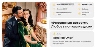 2023-09-29-190024.jpg 2023-09-29-190024.jpg