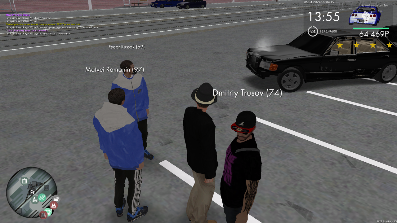 Снимок экрана (1628)