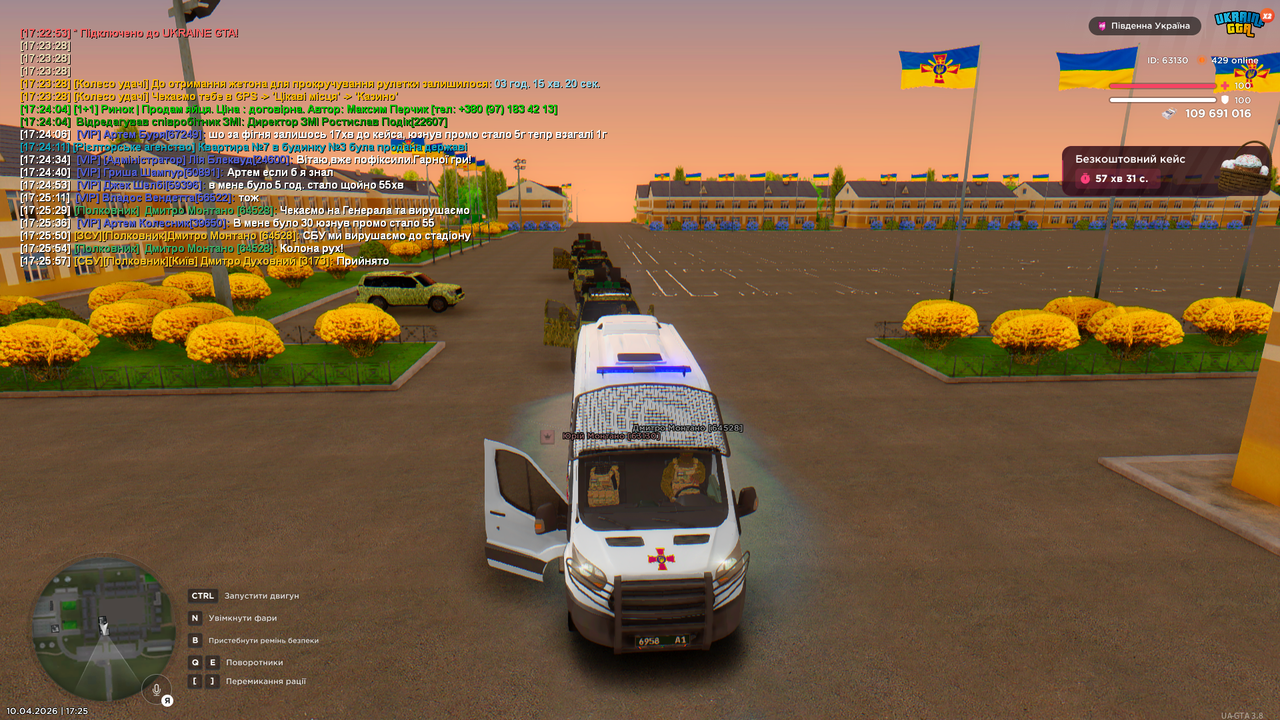 Grand Theft Auto San Andreas Screenshot 2026 04 10 17 25 59 92
