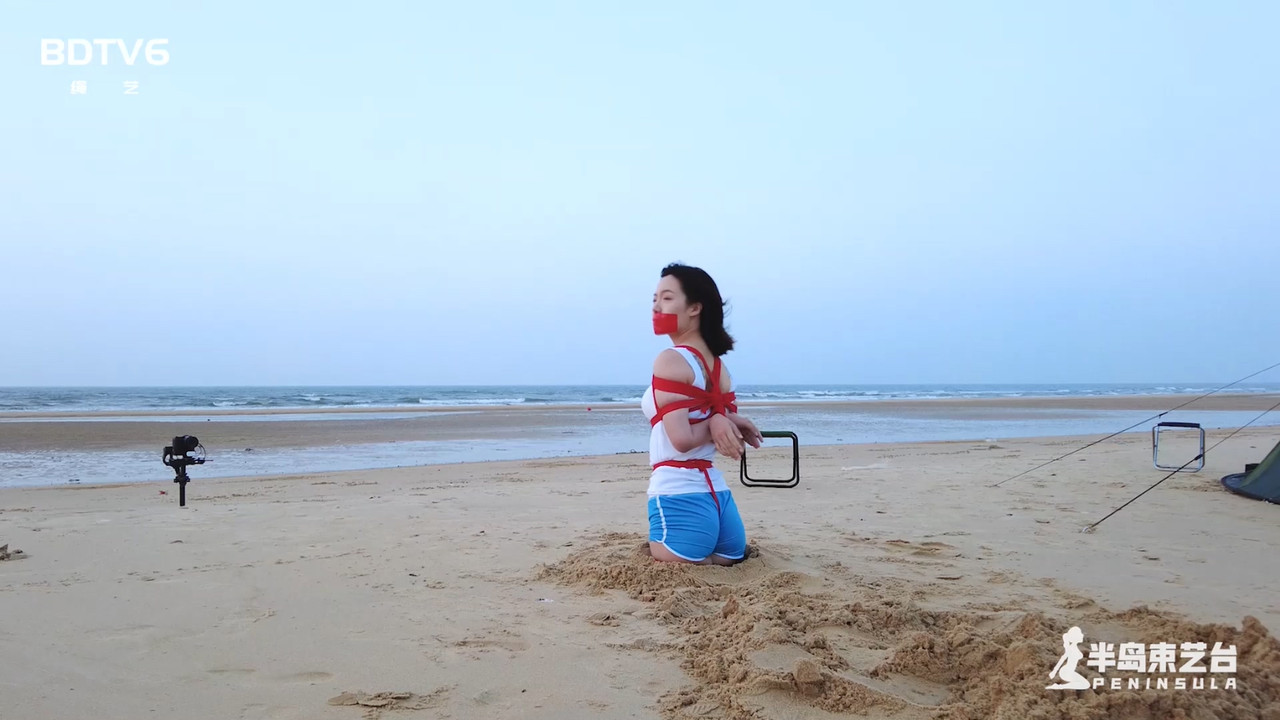 半岛束艺 户外挖个坑埋点土，数个一二三四五 海语.mp4_20210924_131802.814