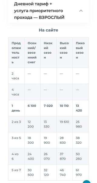 Screenshot-2025-11-27-15-30-19-155-com-a