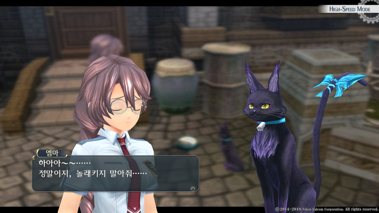 영웅전설 섬의 궤적 I_ Kai -Thors Military Academy 1204-_20210516043713