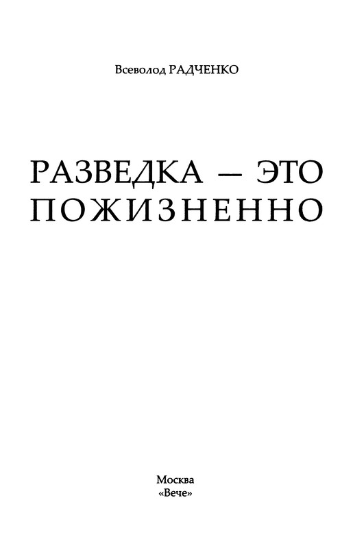 p0003