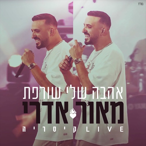 תמונה