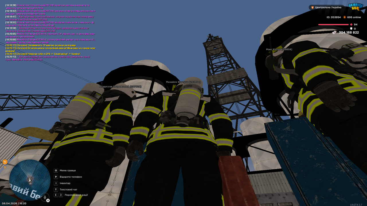 Grand Theft Auto San Andreas Screenshot 2026 04 08 16 20 14 10