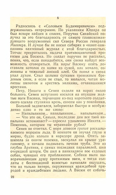 p0023