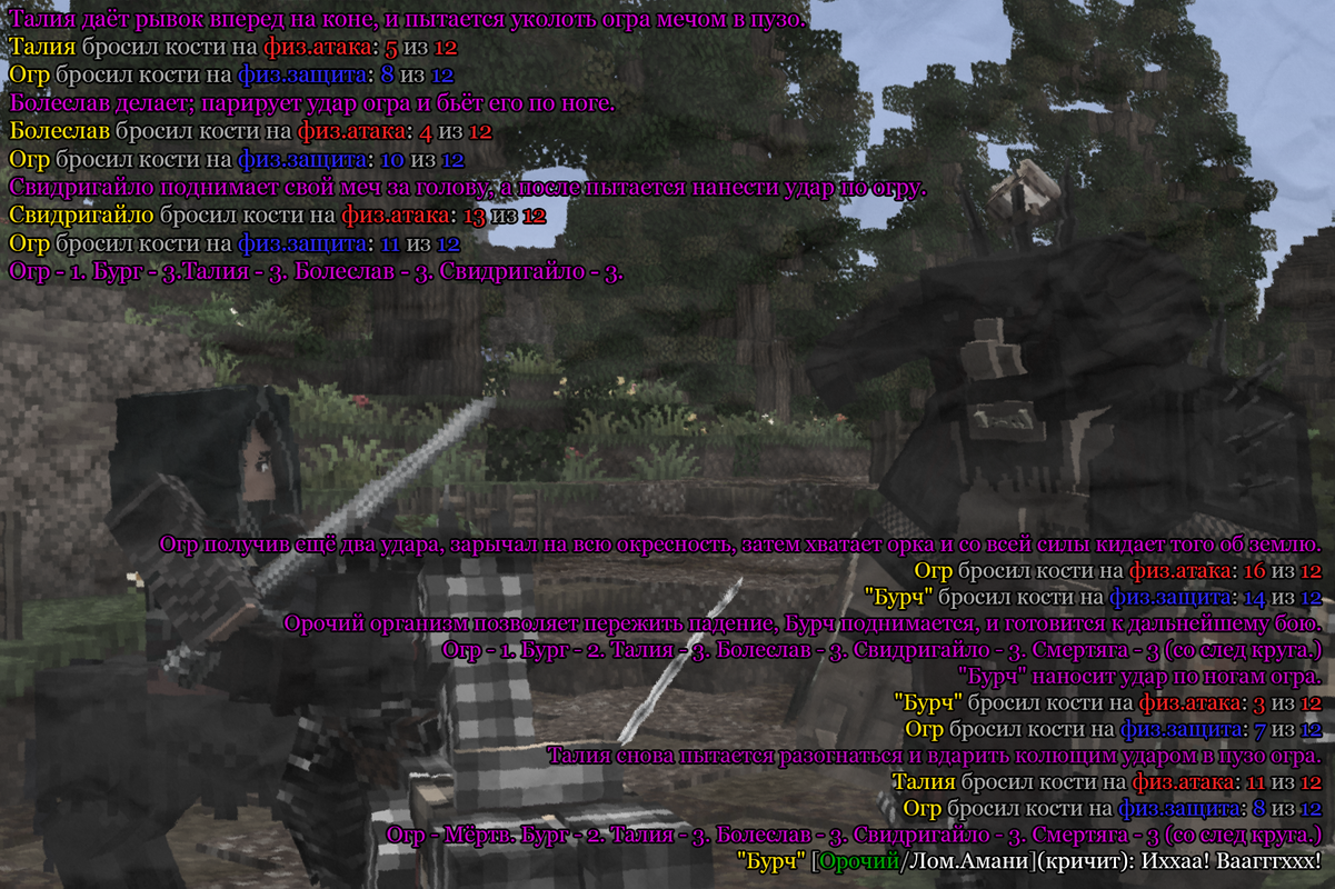 Base-Profile-Screenshot-2025-08-28-19-21-53-21.png