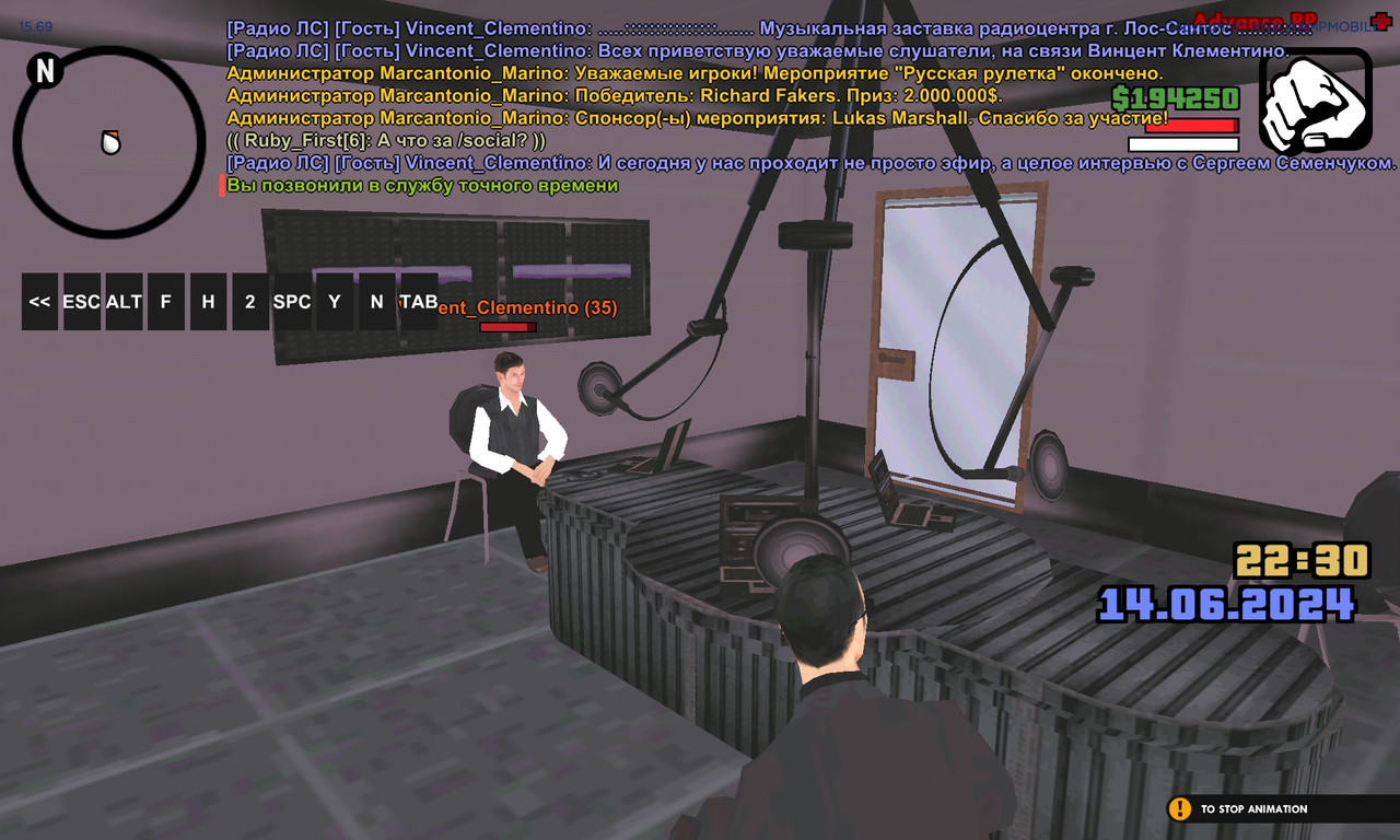 Screenshot_2024-06-14-22-30-22-544_ro.alyn_sampmobile.game