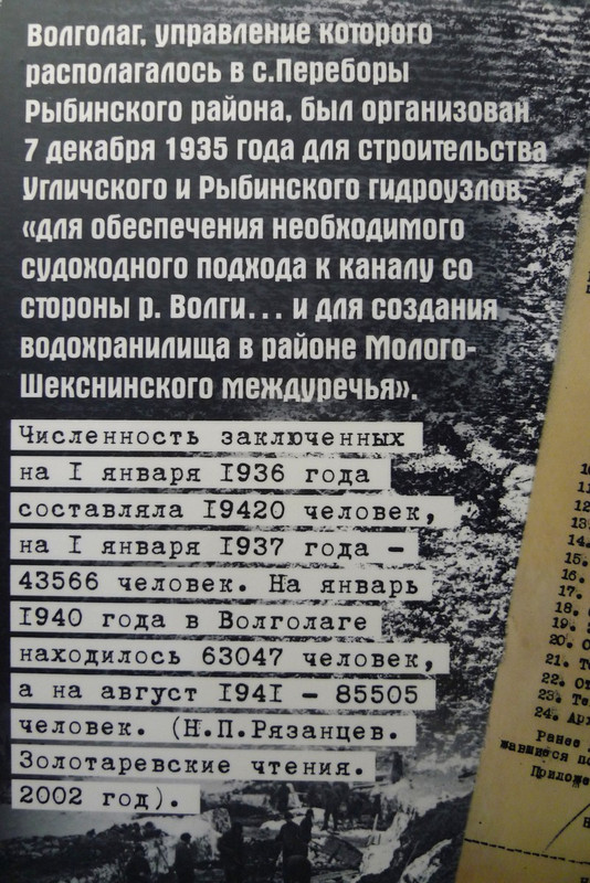 Введите описание картинки Введите описание картинки