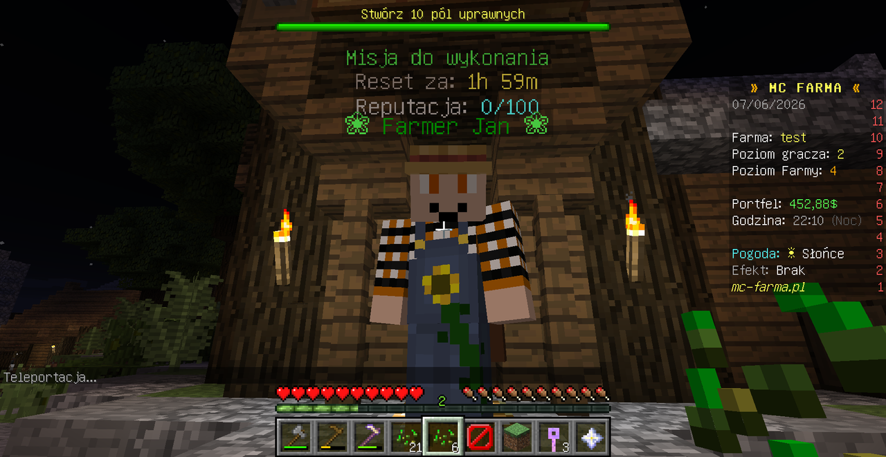 2026-06-07-13-13-06.png