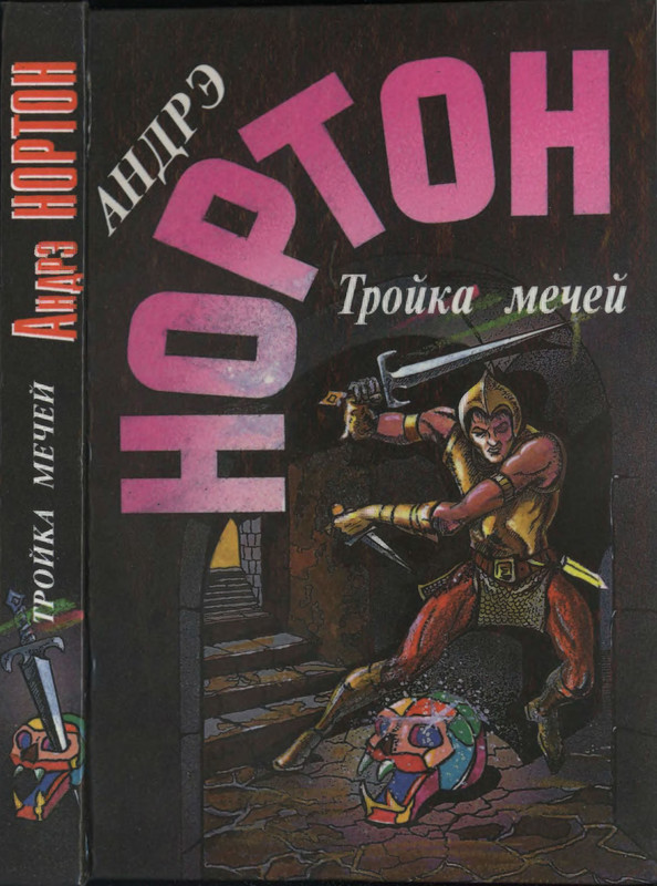 1-p0001
