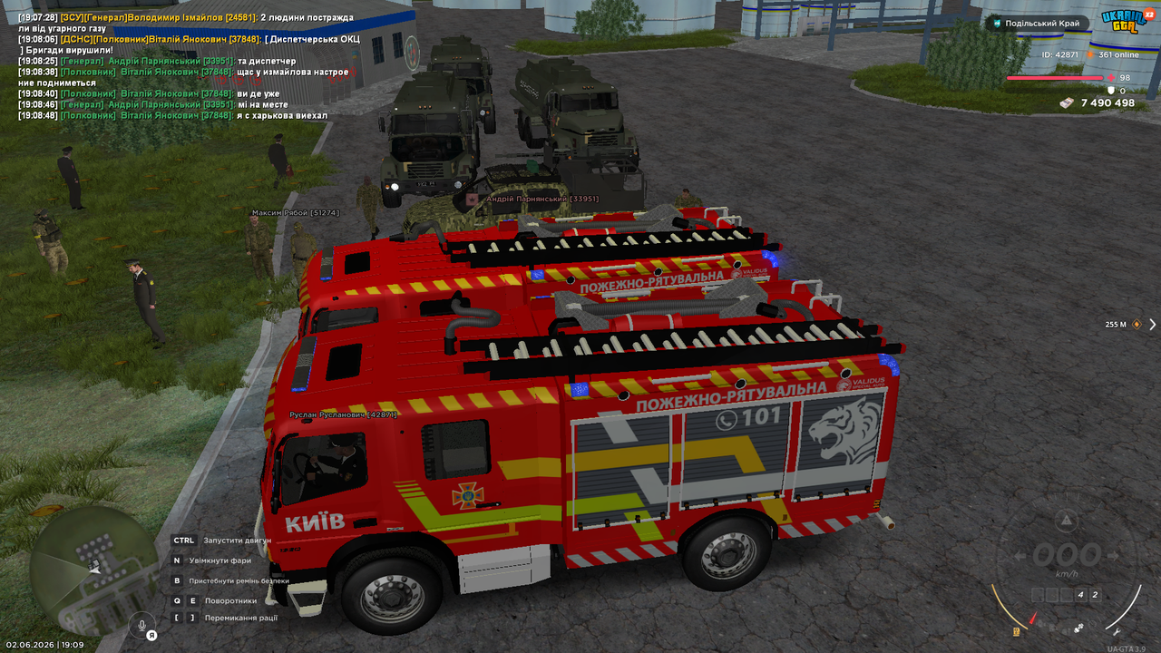 UKRAINE GTA 02 06 2026 19 09 29