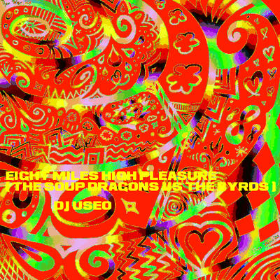 djuseo-eight-pleasure-small.png