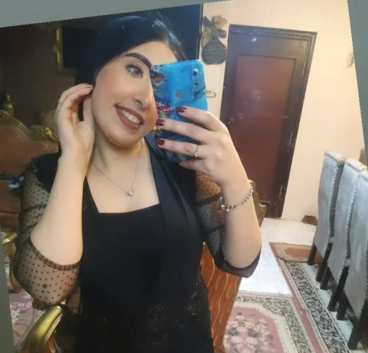 صورة