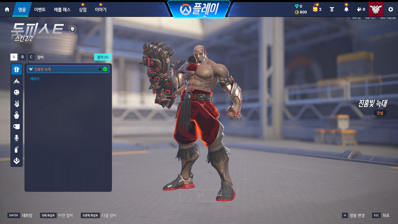 Screen Shot 26 07 18 13 03 16 000