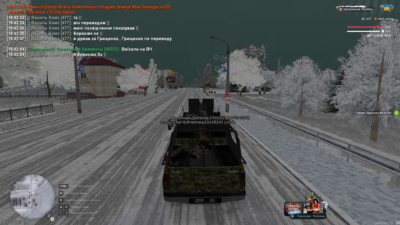 UKRAINE GTA 05 02 2026 19 42 56