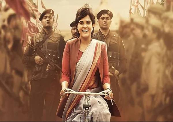 Madam Chief Minister (2021) Madam Chief Minister (2021)