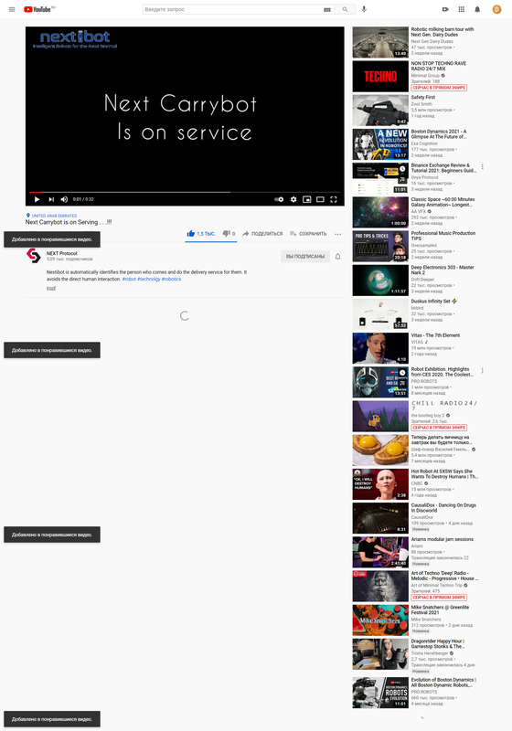 screenshot-www-youtube-com-watch-1612331366726