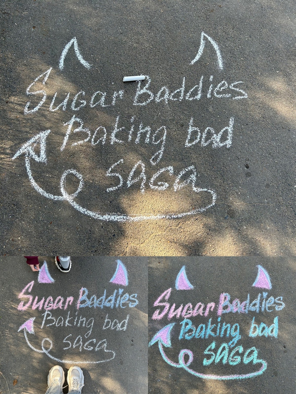 Ходасфальт