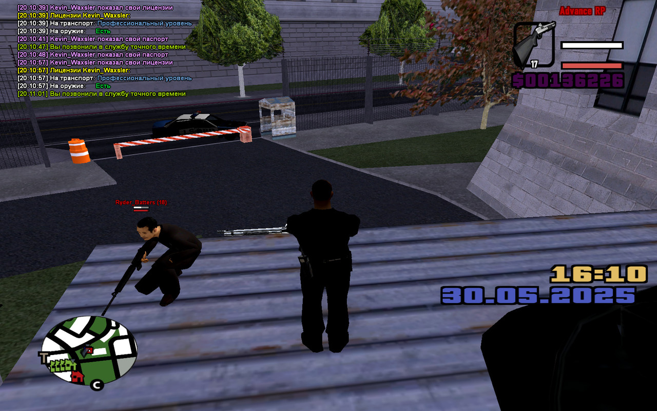 bandicam 2025-05-30 20-11-03-800