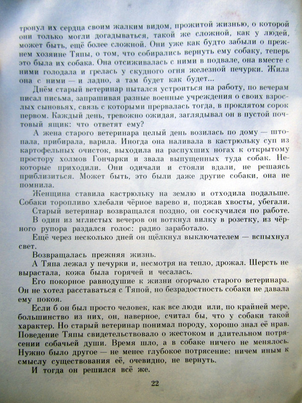 IMG-5015
