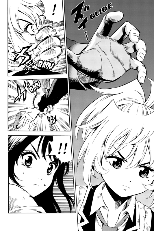 Tenkuu ShinpanVol4-1(Handgag)