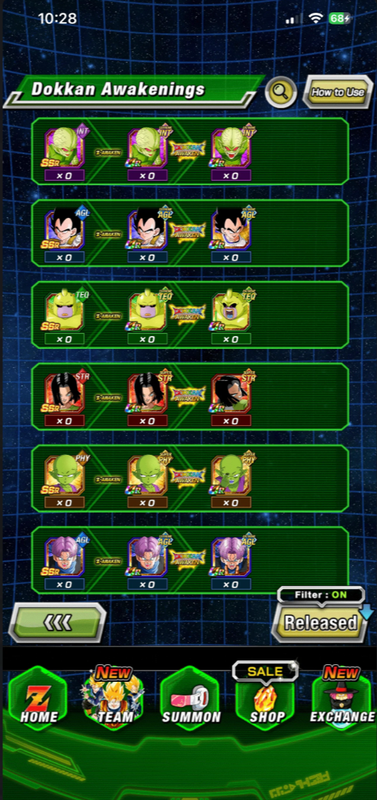 Screenshot 2026 07 14 234534