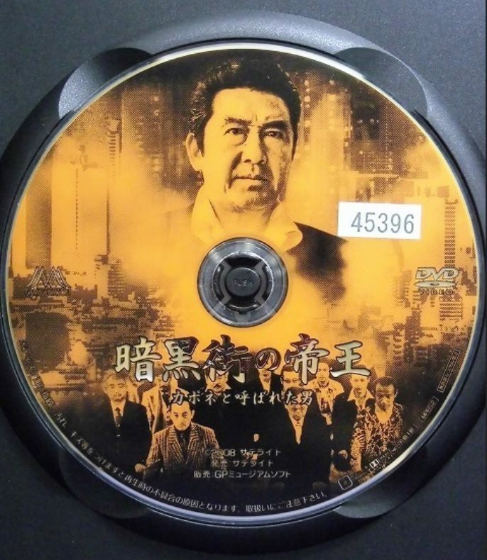 https://i.postimg.cc/dtVt2Svn/imgd6a22be335fbc6e34387a03b0fcd12e8.jpg