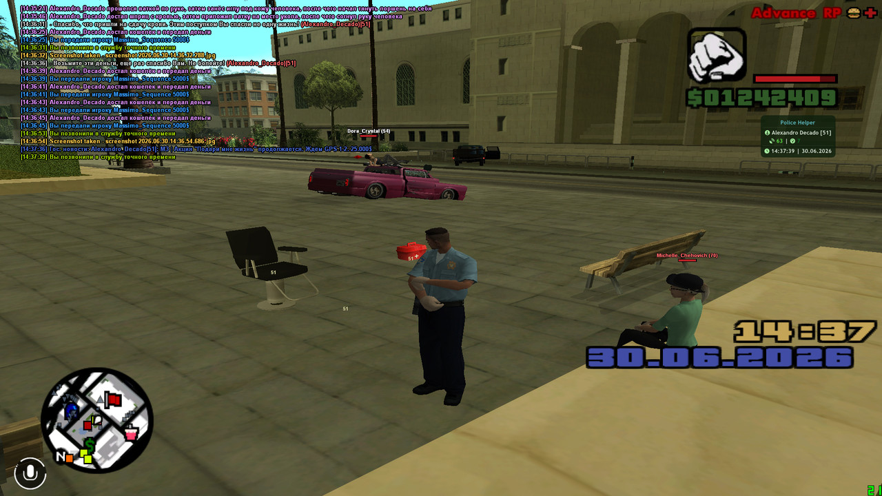 screenshot 2026 06 30 14 37 41 374