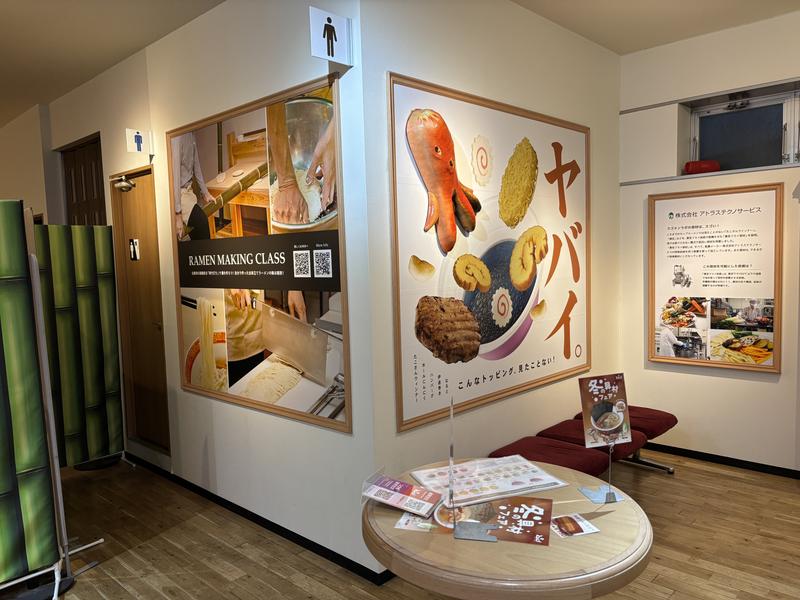 20251228 111515216 i OS