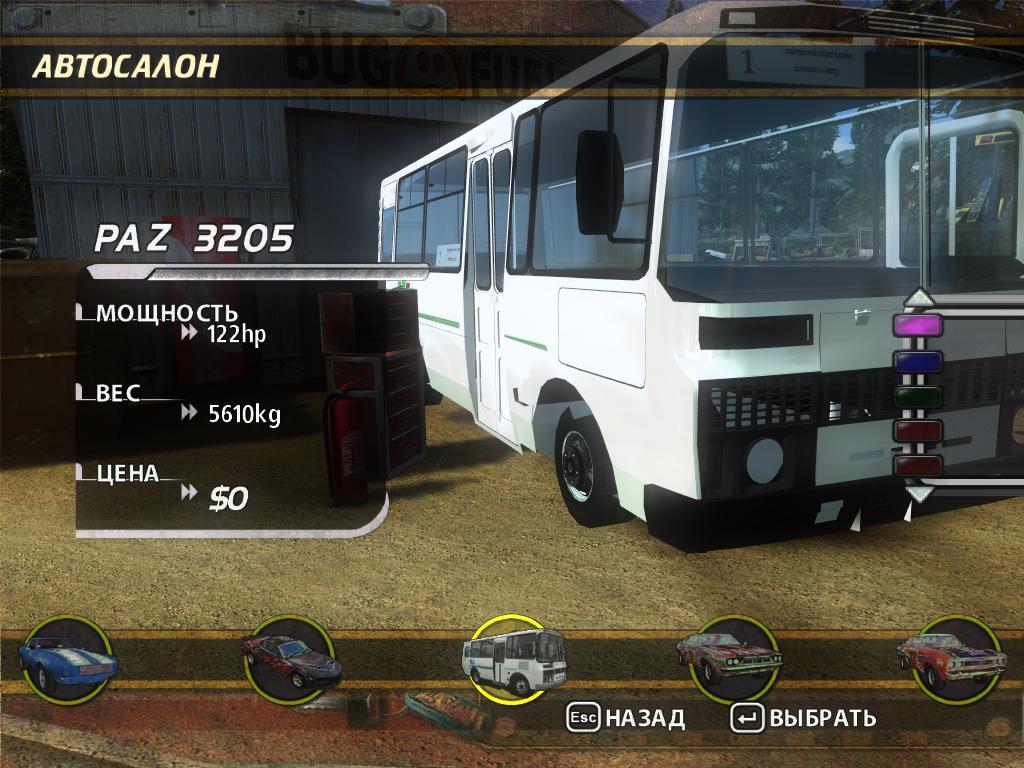 flatout-2024-07-07-11-08-53-71
