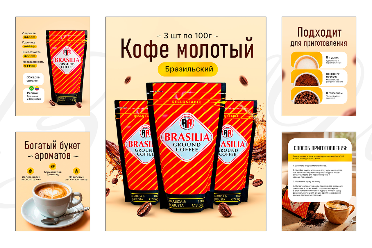 banner-dla-Kvorka-portfolio-kopia.png