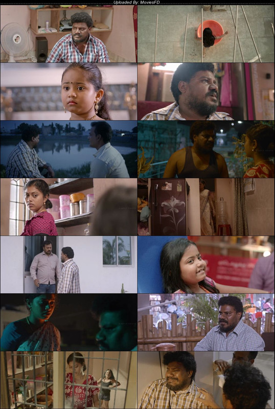 Rajamagal 2023 WebRip [Tamil] 480p, 720p ESub Screenshot