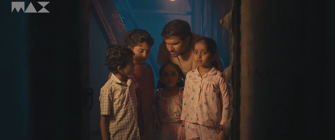 Gu 2024 WebRip [Malayalam] 480p 720p ESub Screenshot