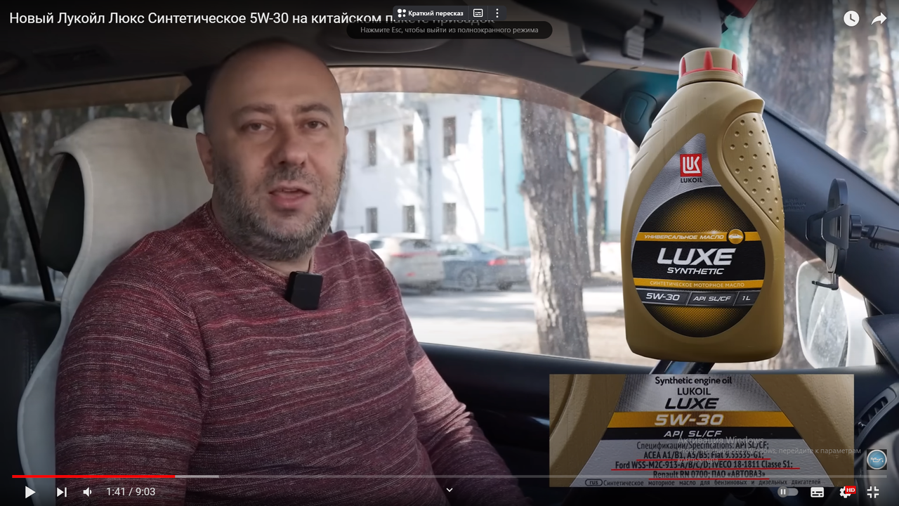 Безымянный4