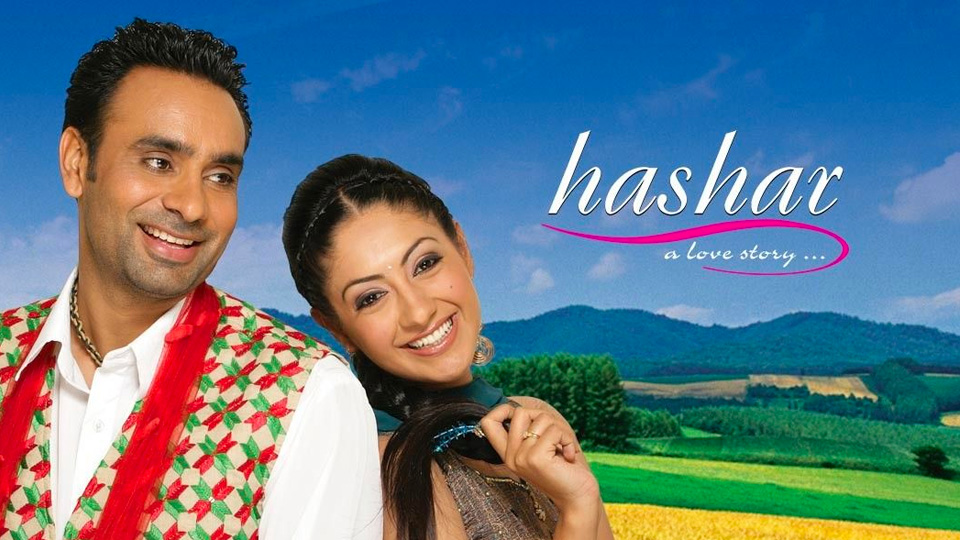Hashar: A Love Story… (2008) Punjabi WEB-DL – 480P | 720P – x264 – 500MB | 1.5GB – Download & Watch Online